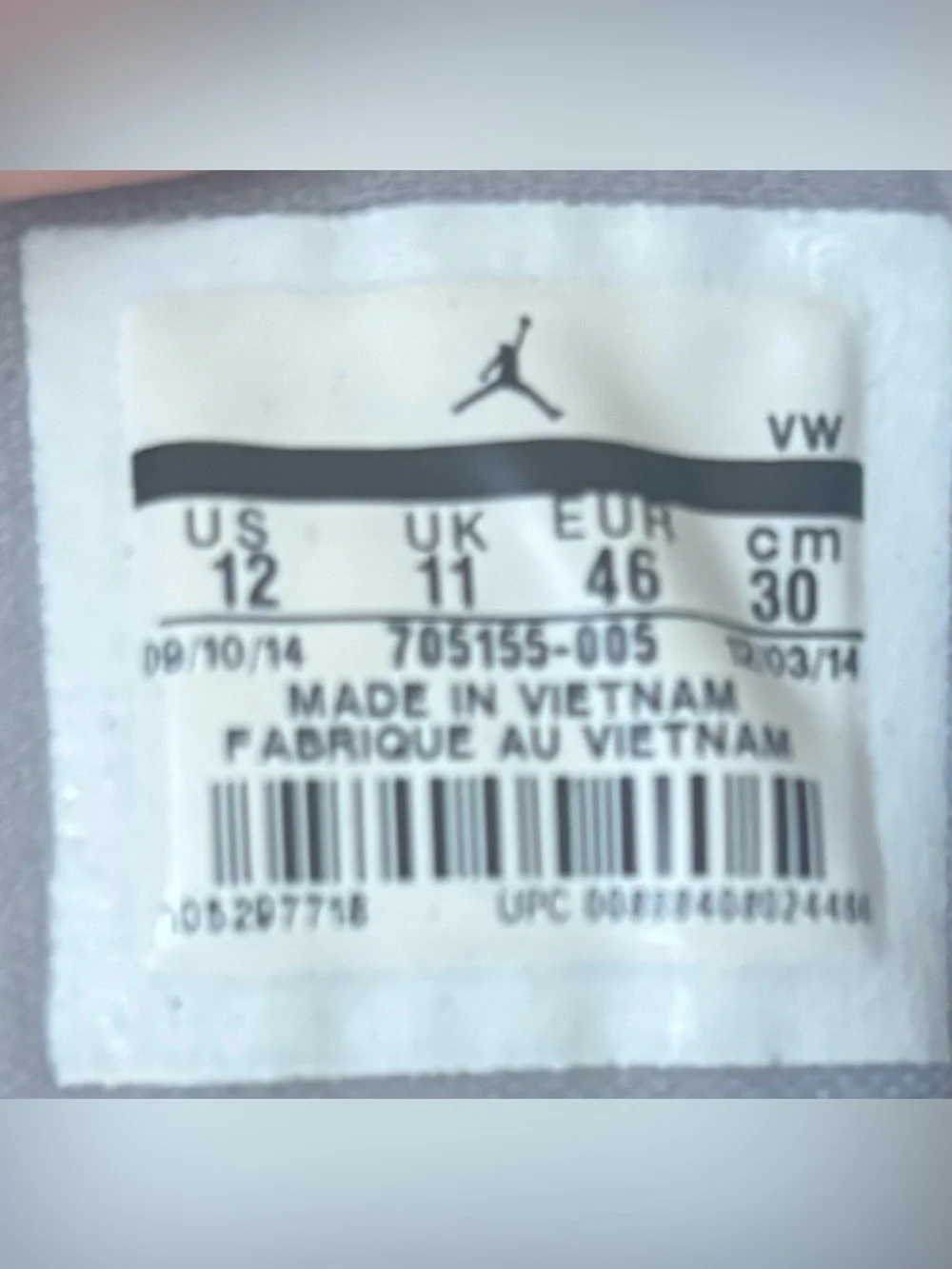 Jordan air flight
